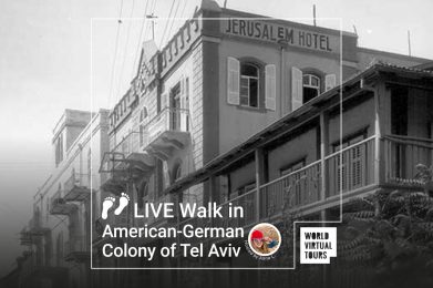 American-German Colony of Tel Aviv