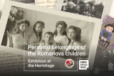 Exhibition at the Hermitage - personal belongings of the Romanovs children