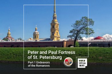 Peter and Paul Fortress of St. Petersburg. Part 1. Endeavors of the Romanovs