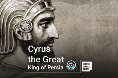Cyrus the Great - King of Persia