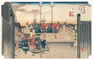 001 250 years of peace in Japan