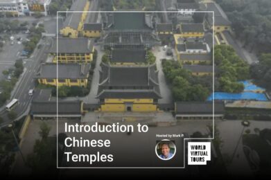 Introduction to Chinese Temples