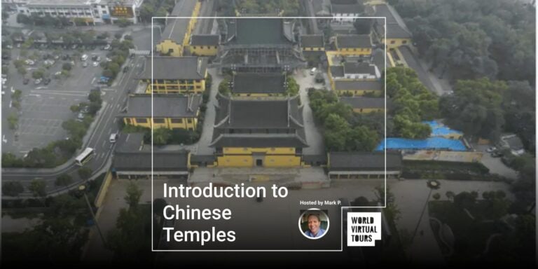 Introduction to Chinese Temples