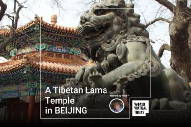 A Tibetan Lama Temple in BEIJING