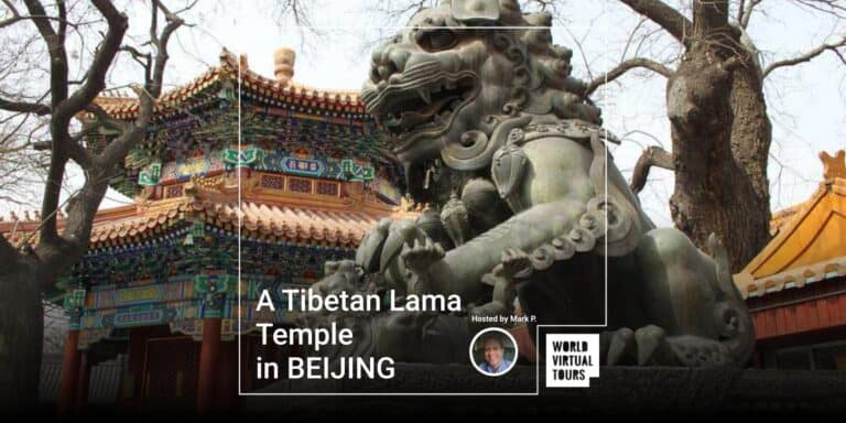 A Tibetan Lama Temple in BEIJING