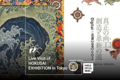 Live Visit of HOKUSAI EXHIBITION in Tokyo