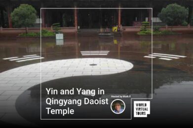 Yin and Yang in Qingyang Daoist Temple
