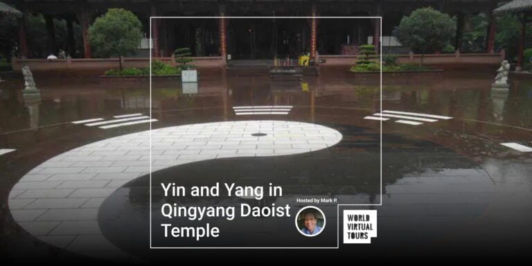 Yin and Yang in Qingyang Daoist Temple