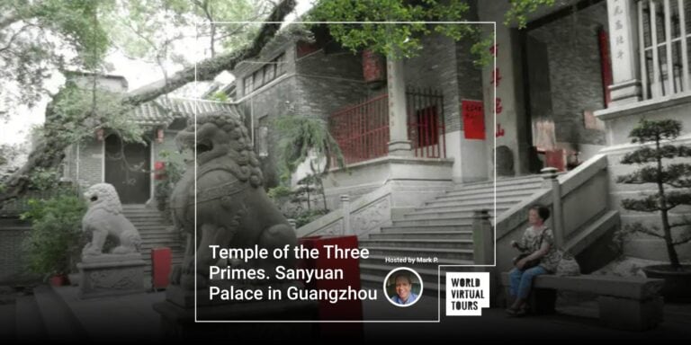 Temple of the Three Primes. Sanyuan Palace in Guangzhou