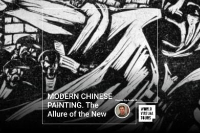MODERN CHINESE PAINTING. The Allure of the New