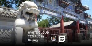 White cloud temple in beijing