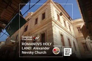 ROMANOVS HOLY LAND: Alexander Nevsky Church