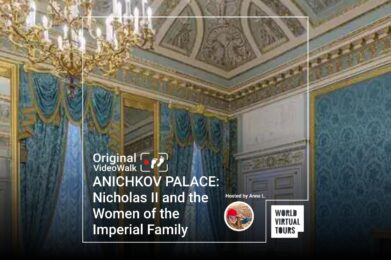 ANICHKOV PALACE: Nicholas II and the Women of the Imperial Family