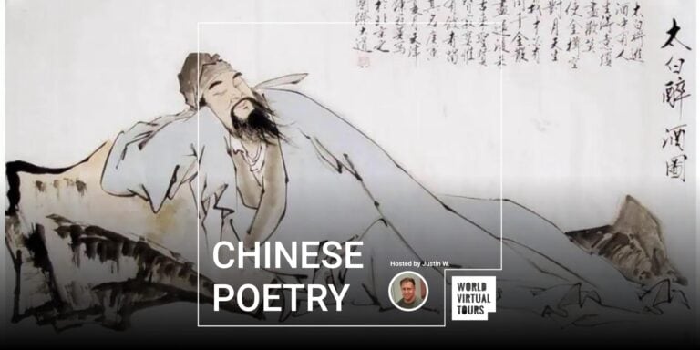 CHINESE POETRY