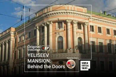 YELISEEV MANSION: Behind the Doors