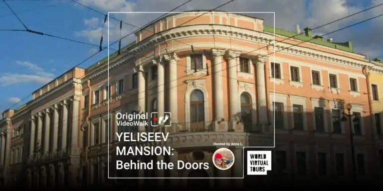 YELISEEV MANSION: Behind the Doors