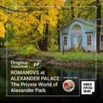 Romanovs At Alexander Palace: The Private World Of Alexander Park 45 Romanovs at alexander palace: the private world of alexander park