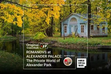 ROMANOVS at ALEXANDER PALACE: The Private World of Alexander Park