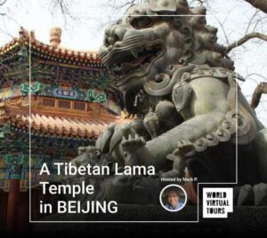 A Tibetan Lama Temple in BEIJING