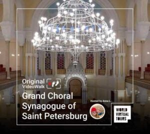 Grand Choral Synagogue of Saint Petersburg