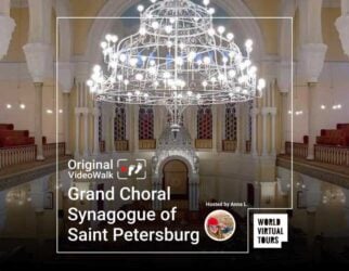 Grand choral synagogue of saint petersburg