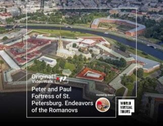 Home 217 Peter and paul fortress of st. Petersburg. Endeavors of the romanovs