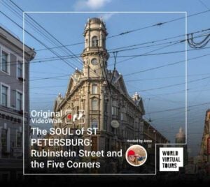 StPetersburgSoulRubinsteinStreetAndFiveCorners EB MU COVER 2160x1080