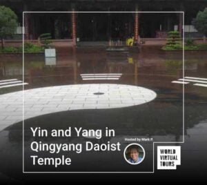 Yin and Yang in Qingyang Daoist Temple
