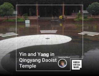Yin and yang in qingyang daoist temple