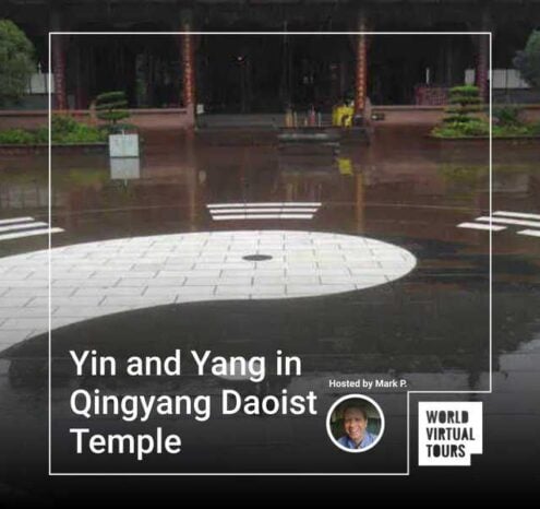 Yin and yang in qingyang daoist temple