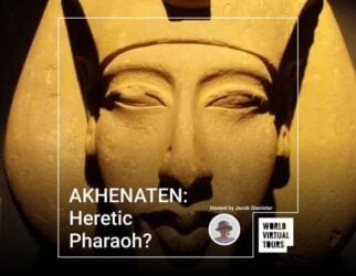 Home 201 Akhenaten: heretic pharaoh?