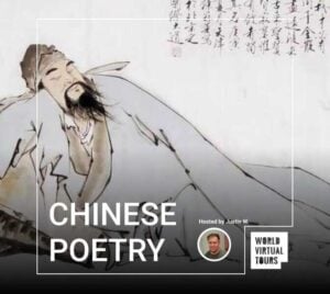CHINESE POETRY