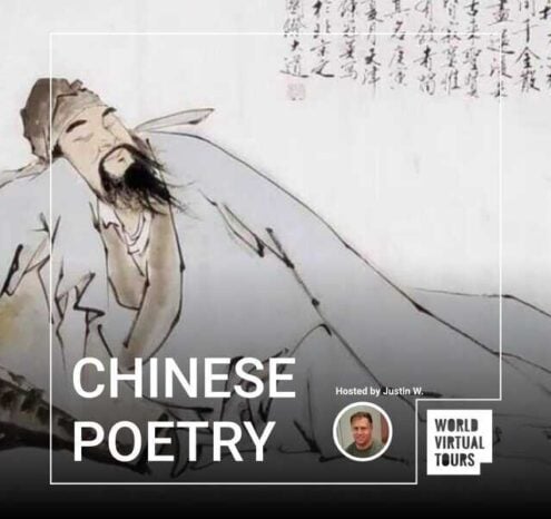 Chinese poetry