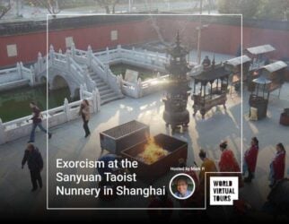 Exorcism at the sanyuan taoist nunnery in shanghai