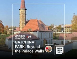 Gatchina park: beyond the palace walls
