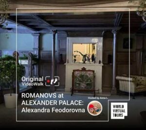 ROMANOVS at ALEXANDER PALACE: Alexandra Feodorovna