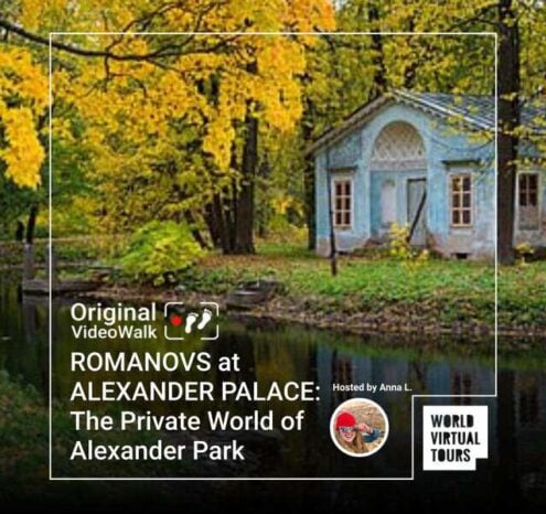 Romanovs at alexander palace: the private world of alexander park