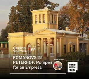 Romanovs in peterhof: pompeii for an empress