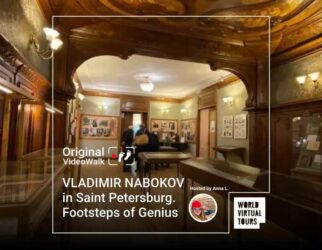 Vladimir nabokov in saint petersburg. Footsteps of genius