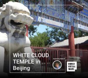 White cloud temple in beijing