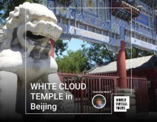 White cloud temple in beijing