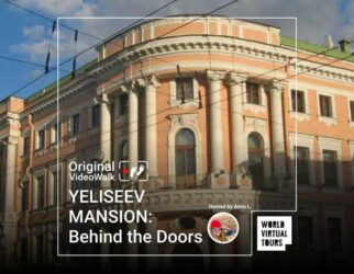 Yeliseev mansion: behind the doors