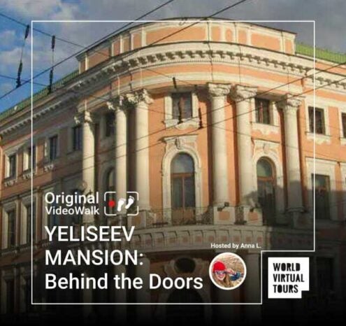 Yeliseev mansion: behind the doors